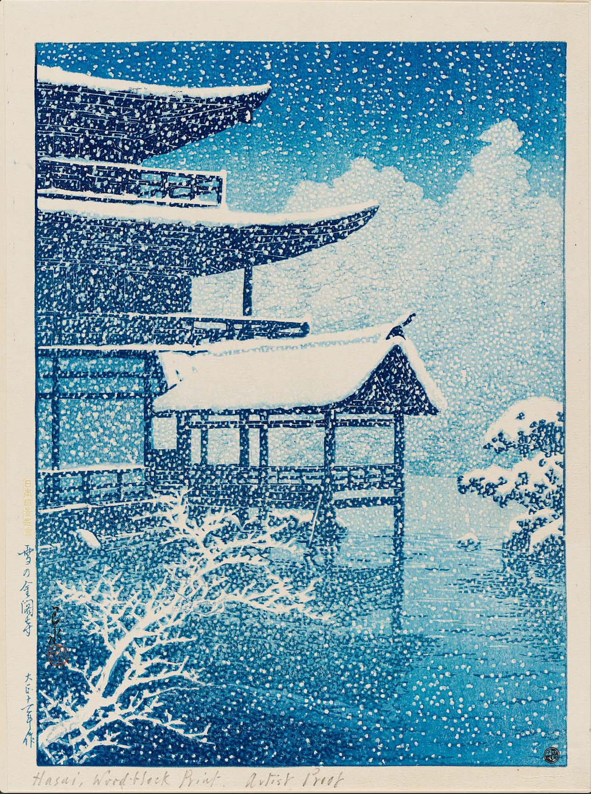 Kawase Hasui - Kinkaku-ji in Snow