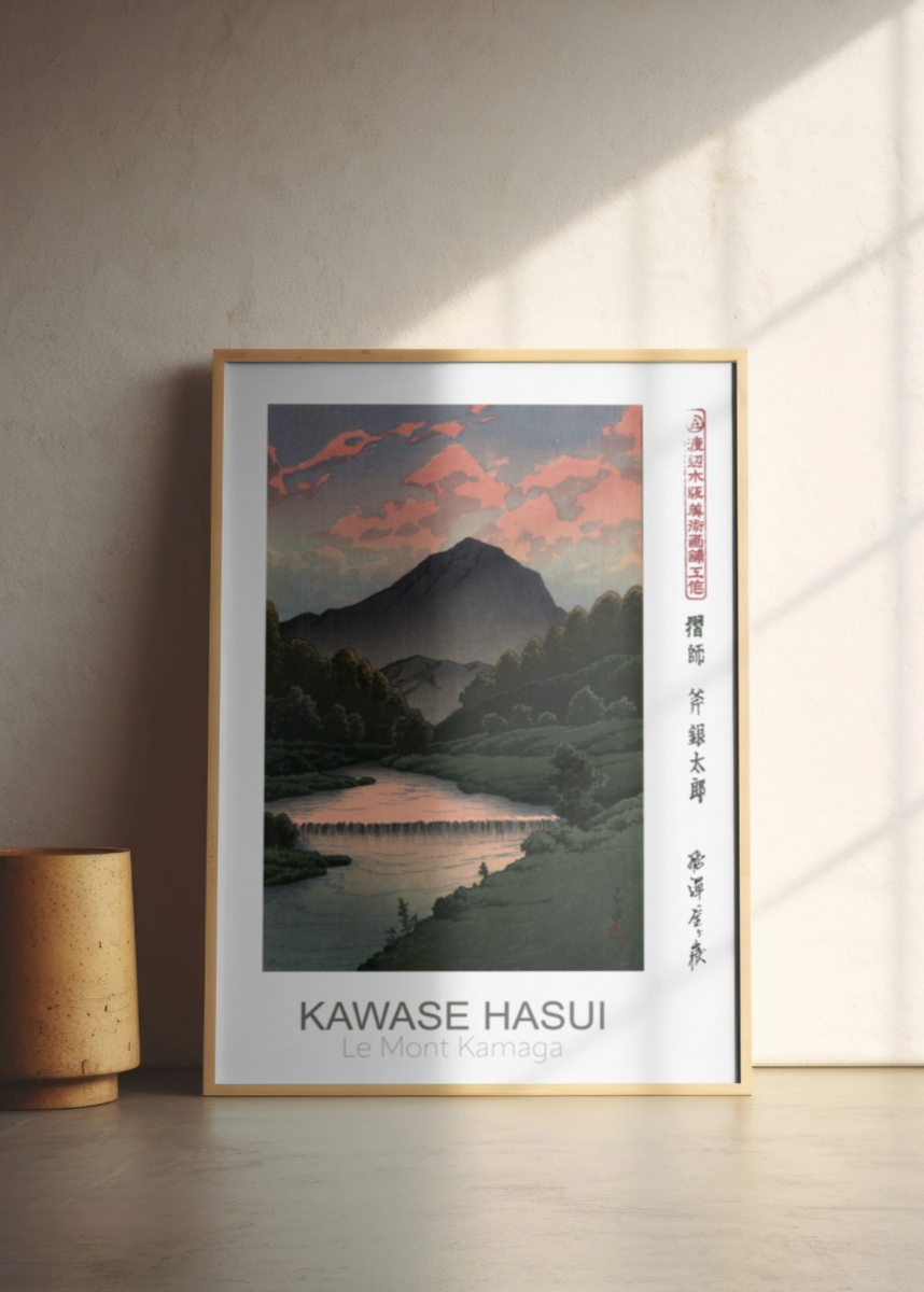 Kawase Hasui - Le Mont Kamaga
