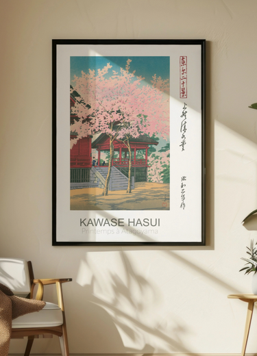 Kawase Hasui - Printemps à Atagoyama