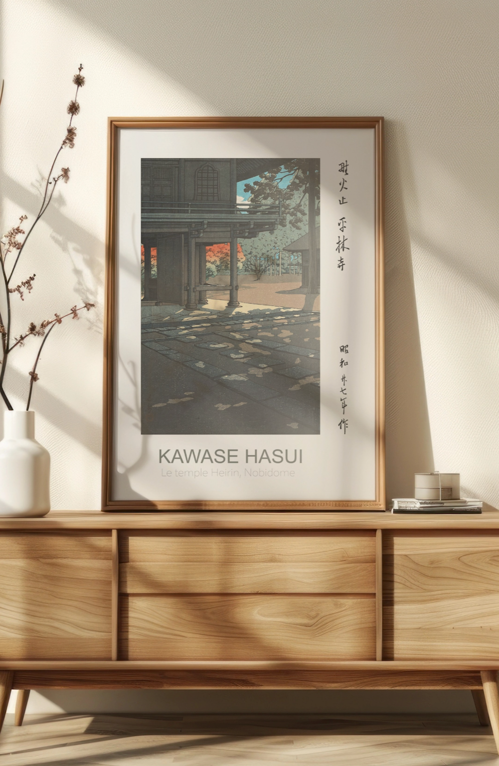 Kawase Hasui - Le temple Heirin, Nobidome