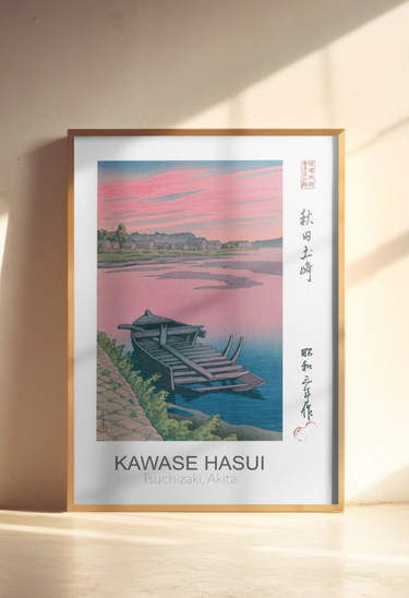 Kawase Hasui - Tsuchizaki, Akita