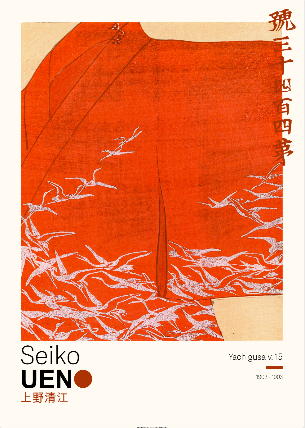 Seiko Ueno - Kimono I