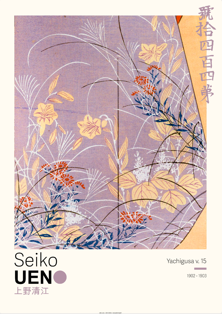 Seiko Ueno - Kimono III