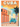 La Havane (La Habana) - Cuba - Affiche
