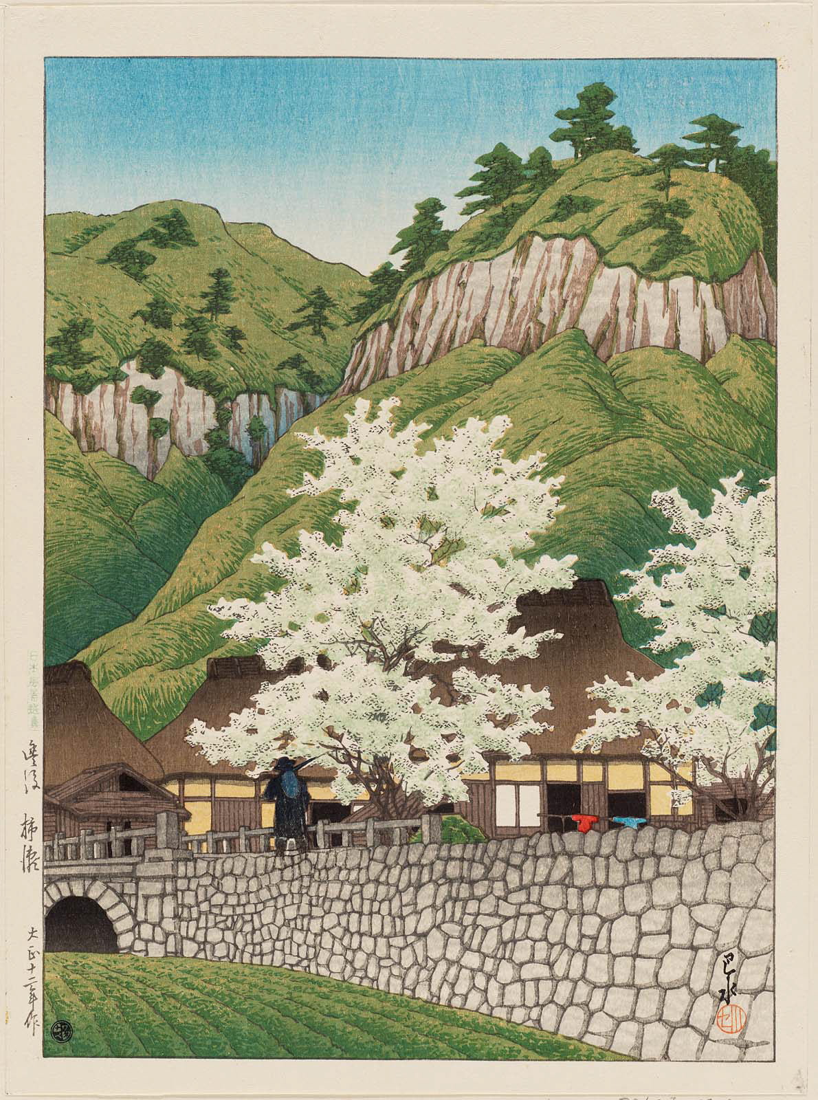 Kawase Hasui - Cherry Trees at Kakize