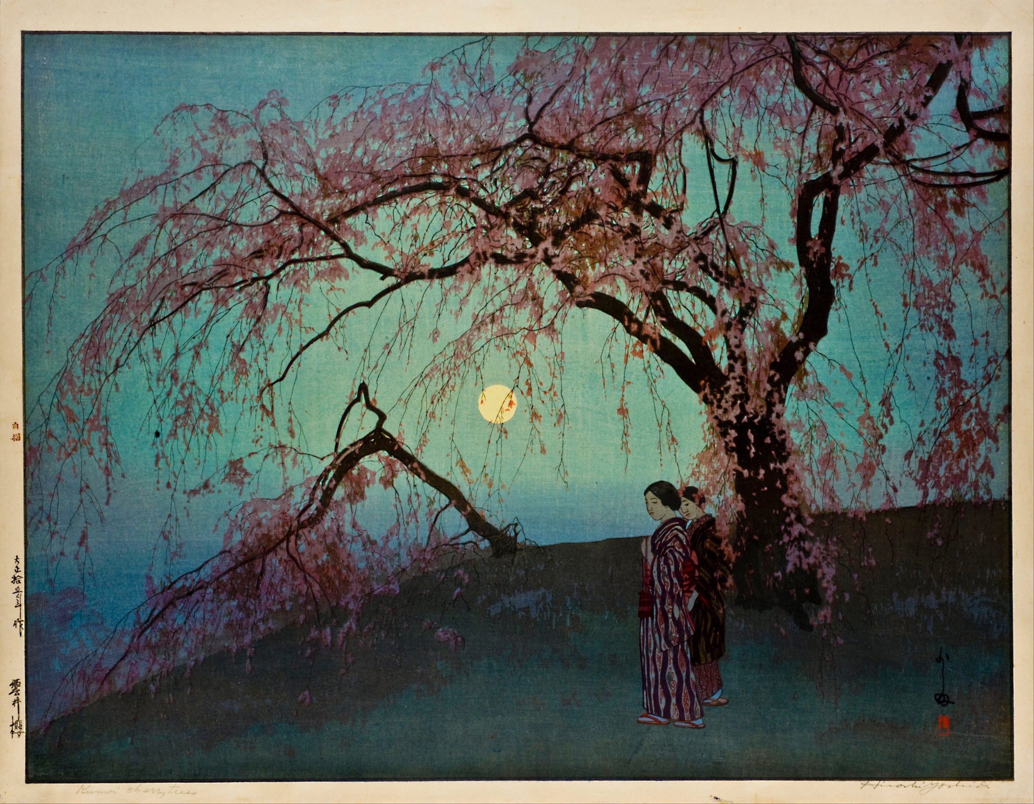 Hiroshi Yoshida- Kumoi, cerisiers .