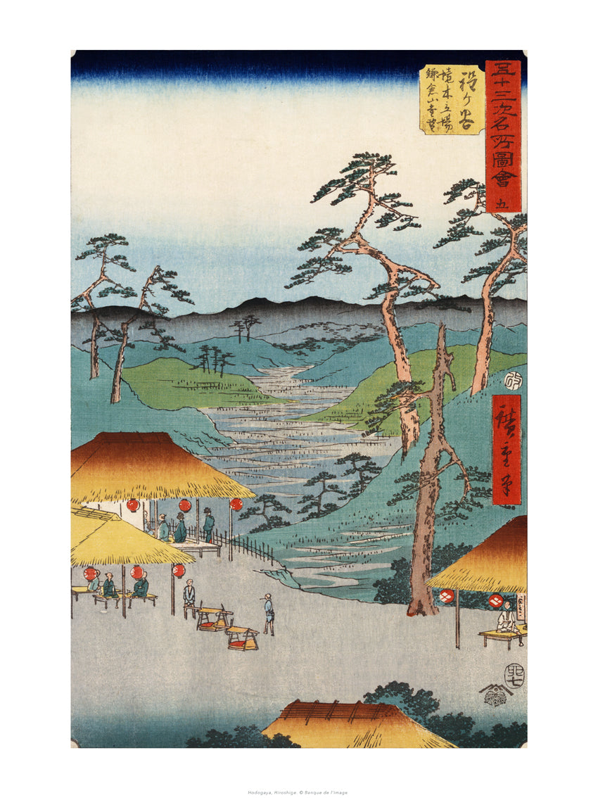 Hiroshige Utagawa- Hodogaya