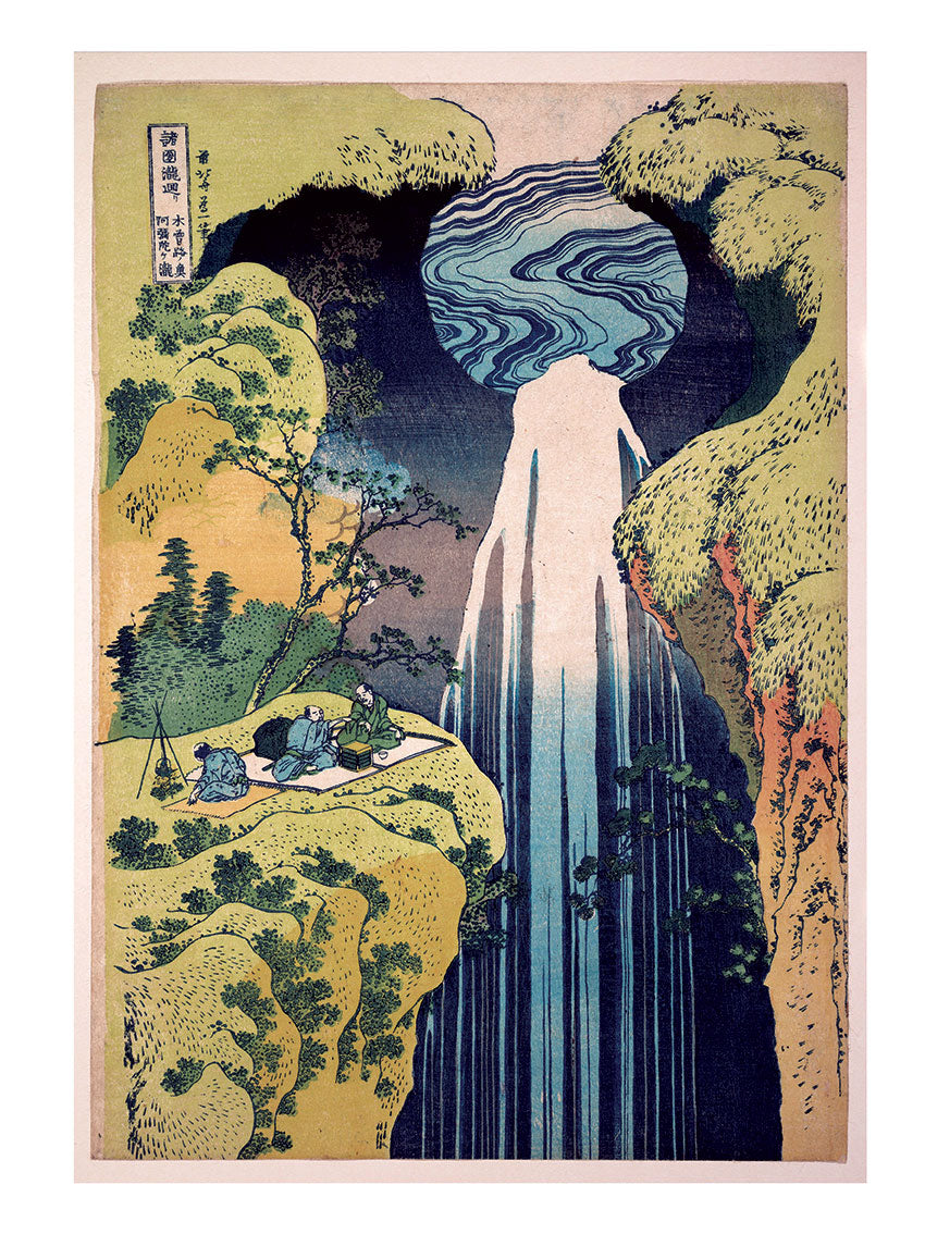 Katsushika Hokusai - Cascade