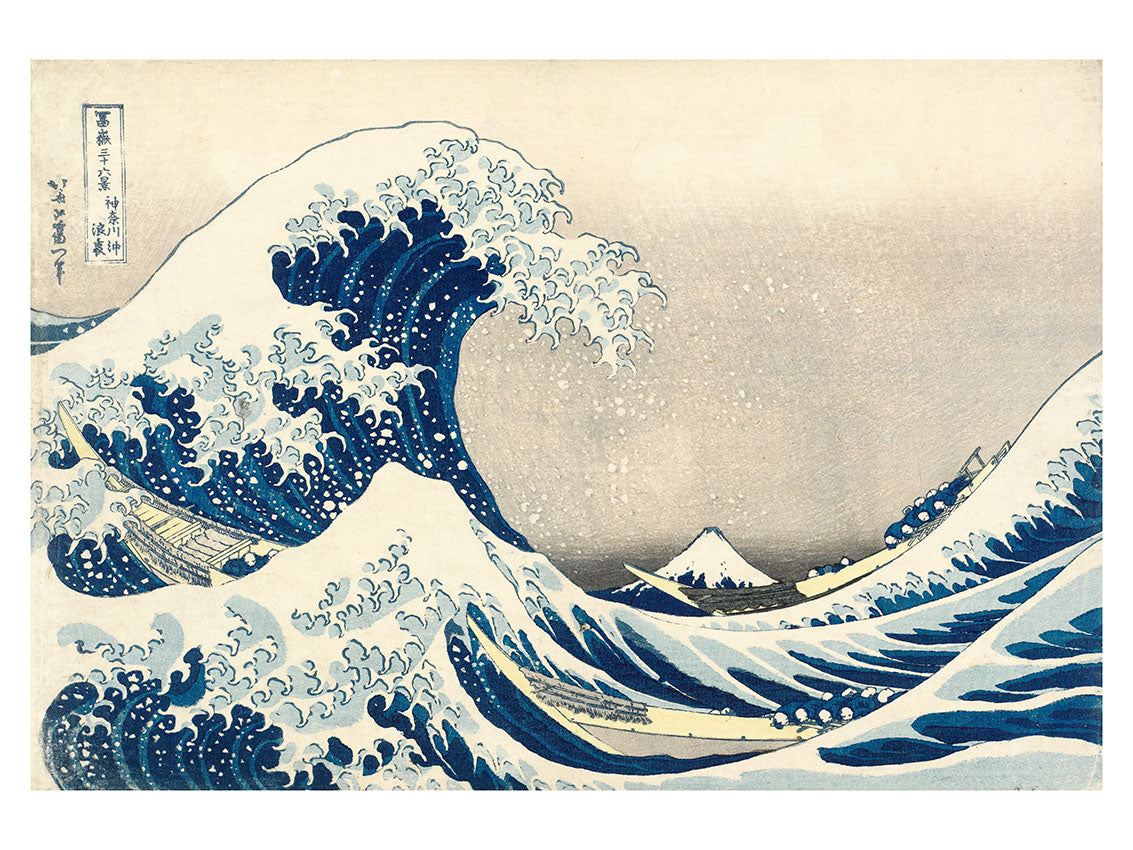 Hokusai Katsushika - La Grande Vague
