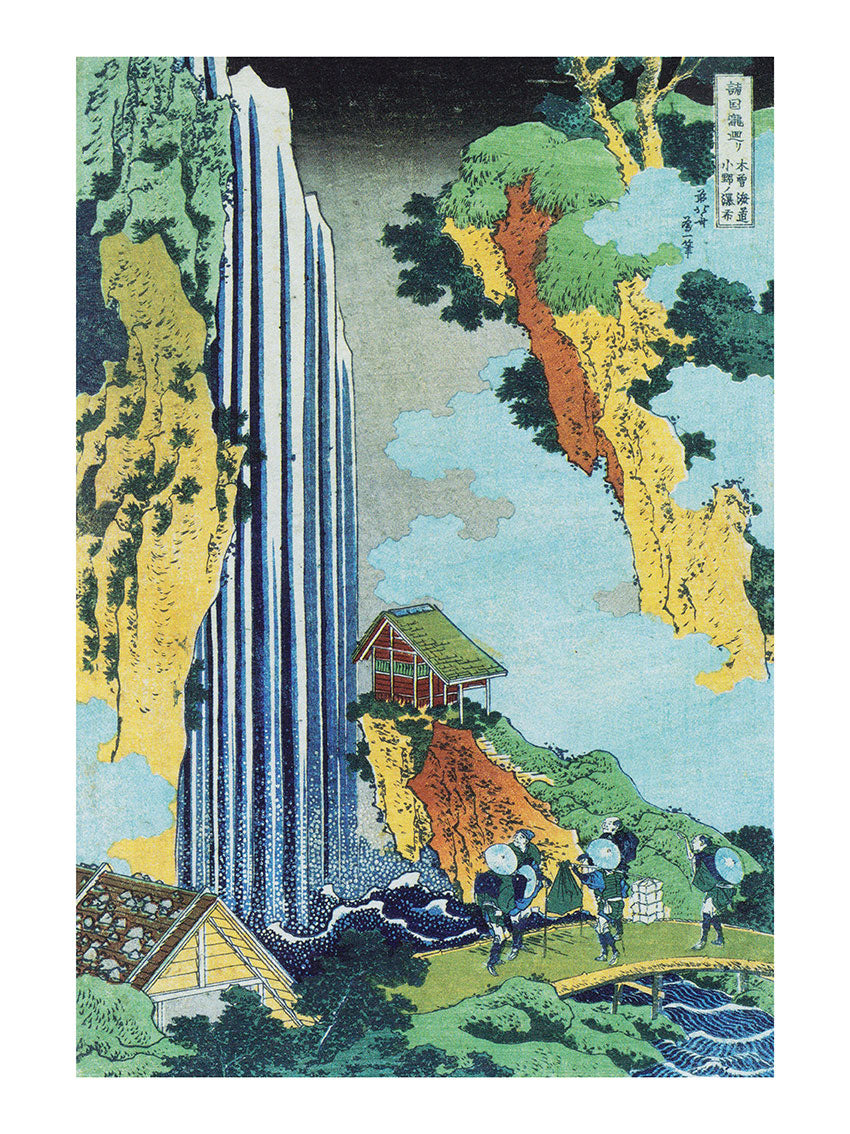 Hokusai Katsushika - Cascade Kisokaido