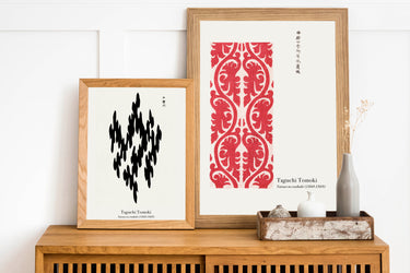2 affiches : Japanese vintage