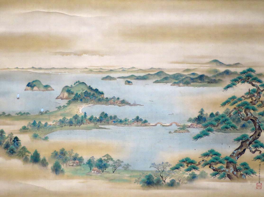Osanobu Kanō - Kanazawa, Musashi Province