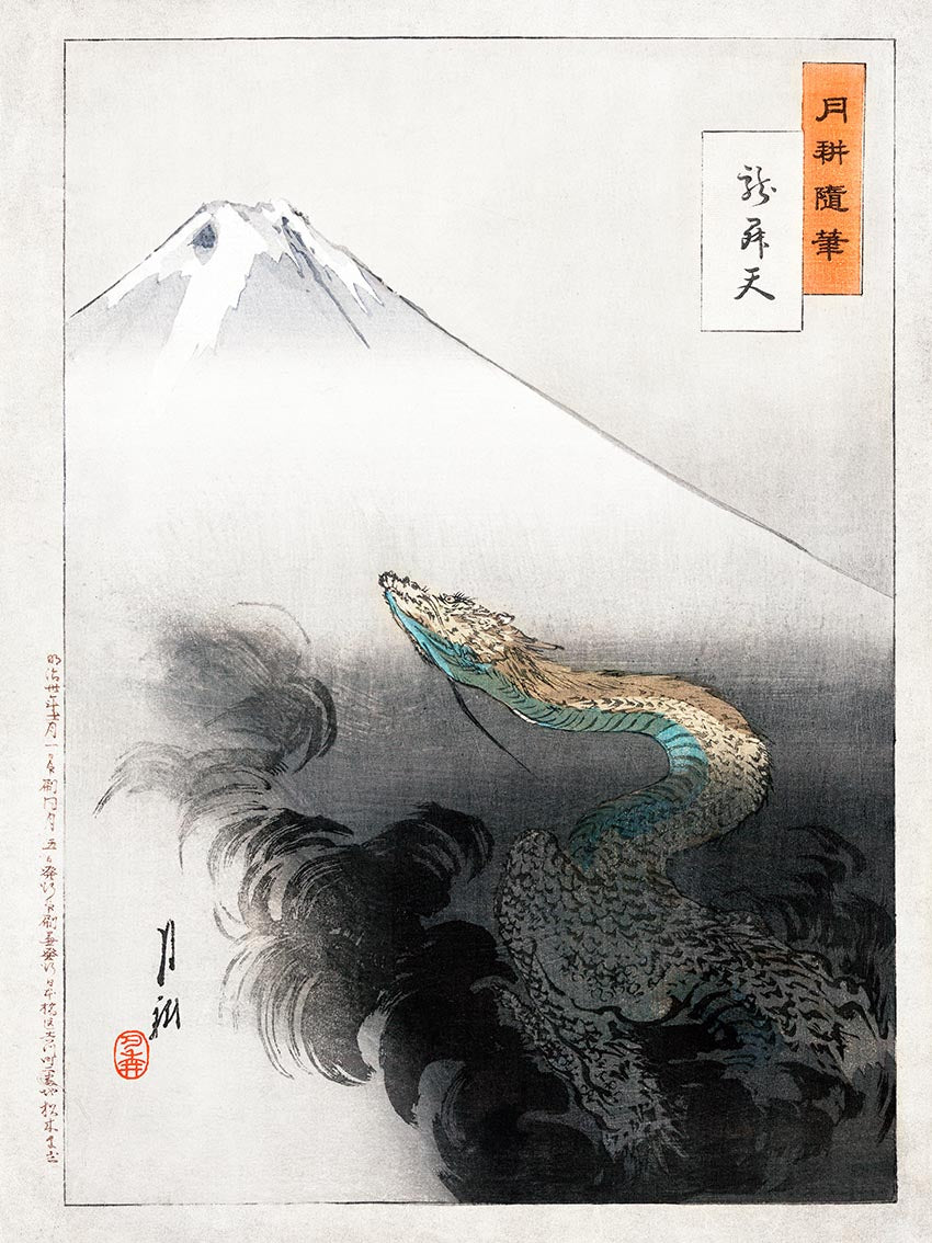 Ogata Gekko - Ryū shōten