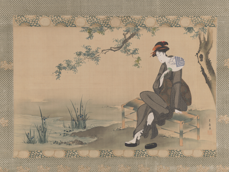 Utagawa Toyohiro