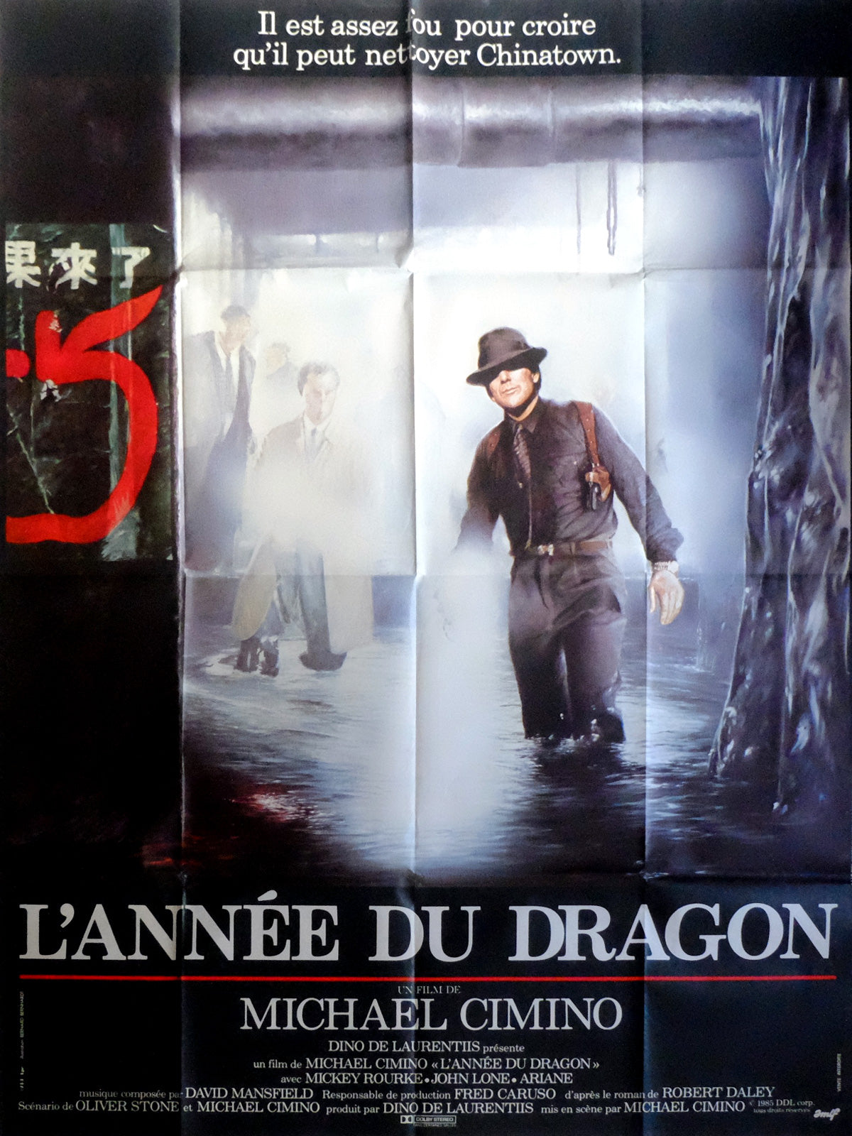 L'année du dragon