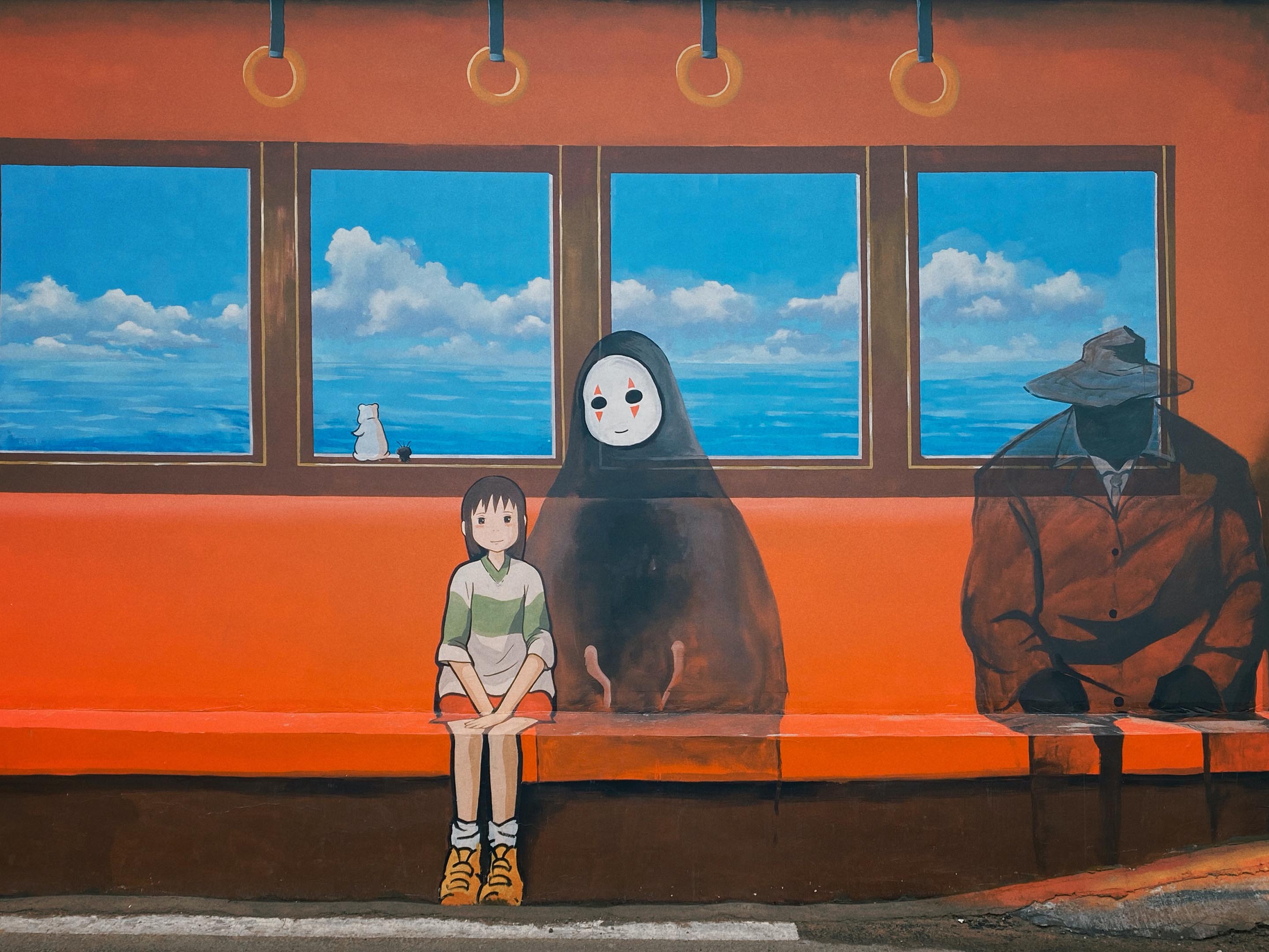 Street Art - Miyazaki