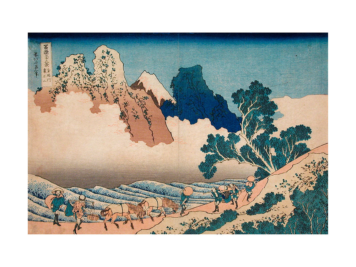 Hokusaï Katsushika- Le mont Fuji