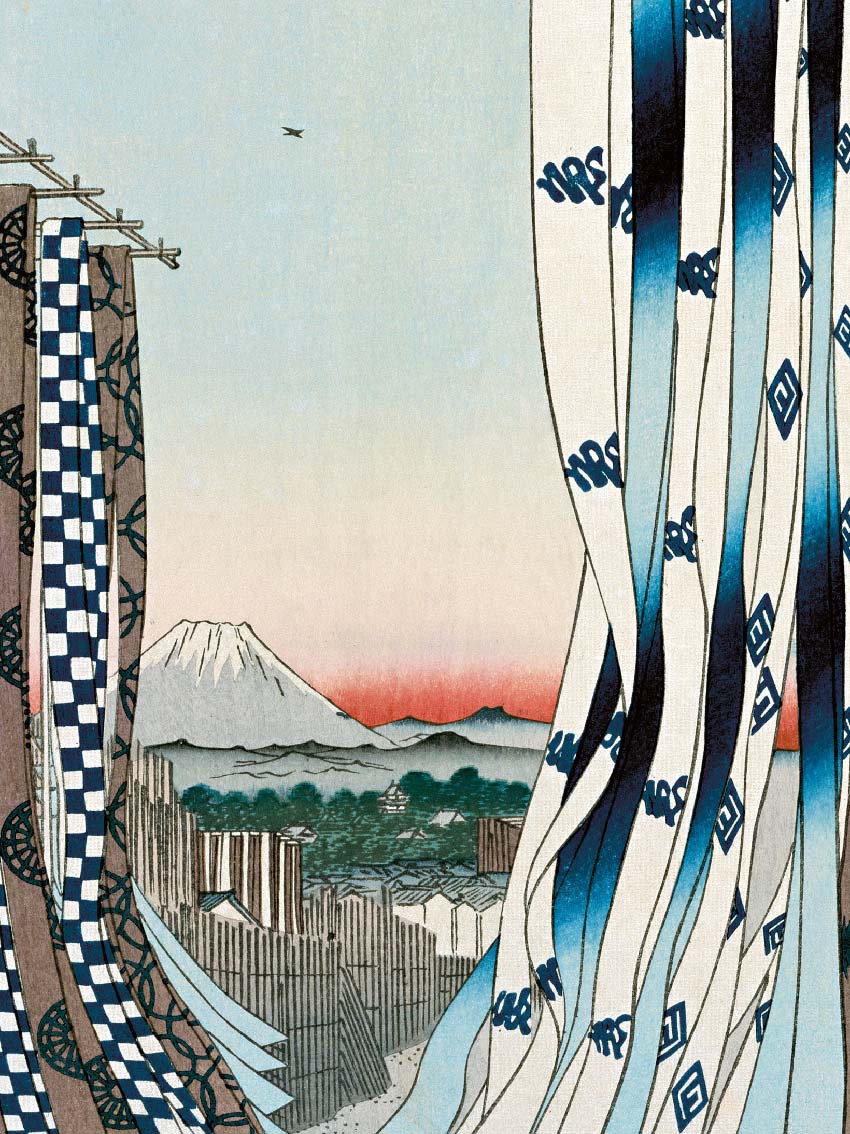 Hiroshige - vue sur le Mont Fuji