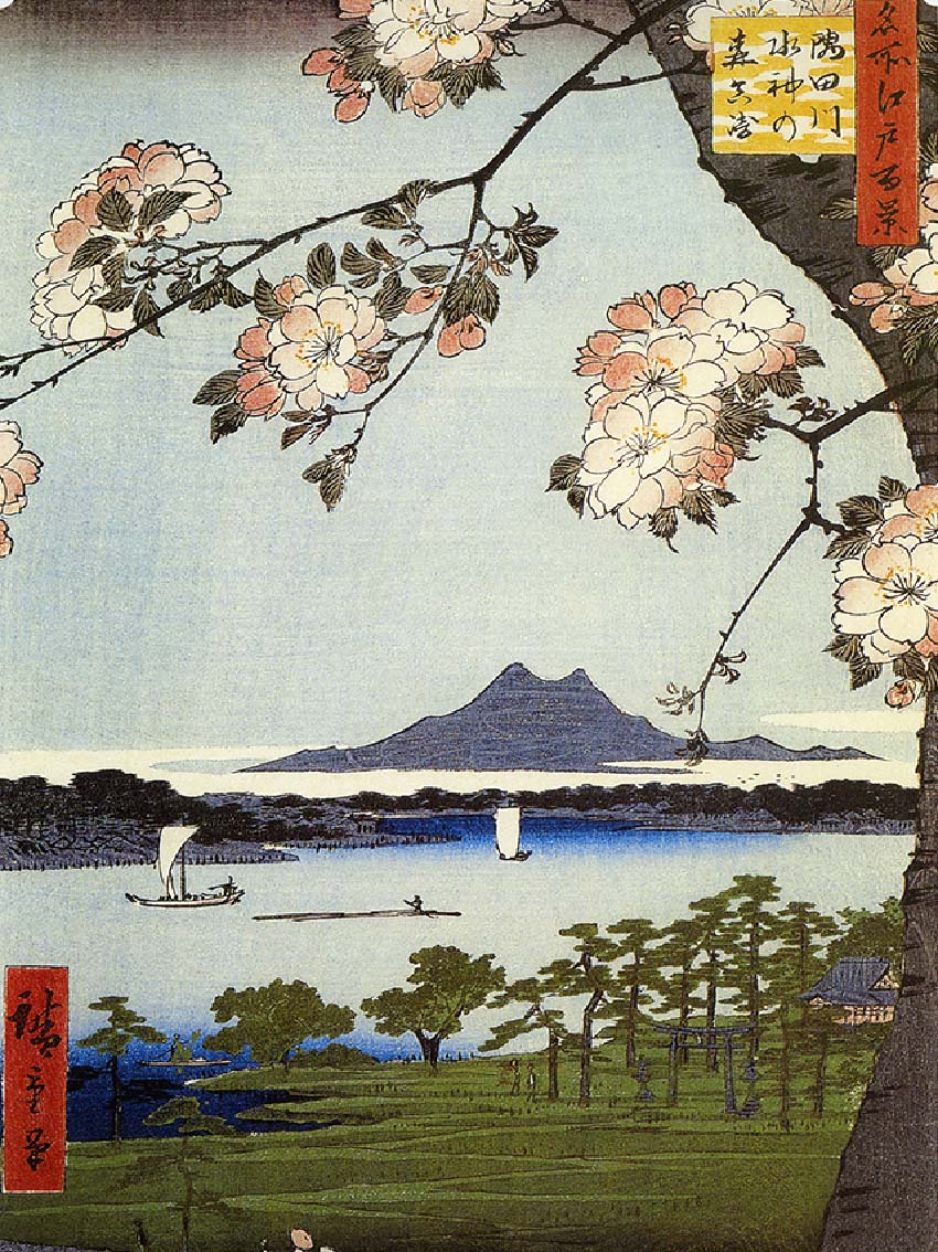 Hiroshige - Suijin Shrine and Massaki on the Sumida River